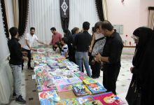 گزارش تصویری از نمایشگاه کتابی با عنوان « افطاری کتاب» در دانشگاه
